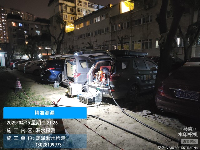 山丹县消防水管漏水检测维修公司电话